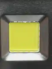 Светодиодные прожекторы ЭРА LPR-100-6500К-М-COB