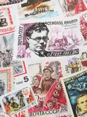 Бумага упаковочная подарочная глянцевая "Марки", 70 х 100 см