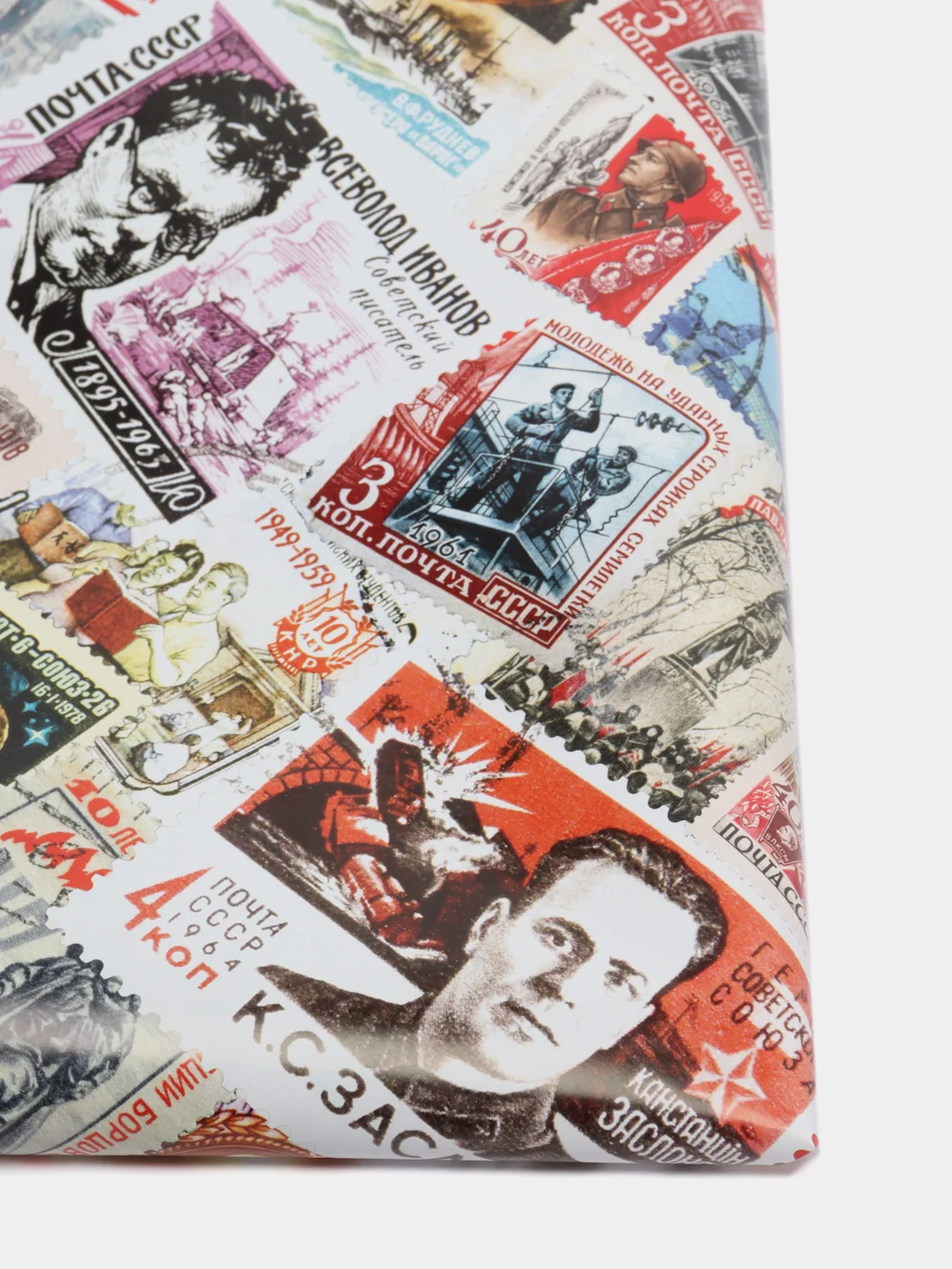 Бумага упаковочная подарочная глянцевая "Марки", 70 х 100 см