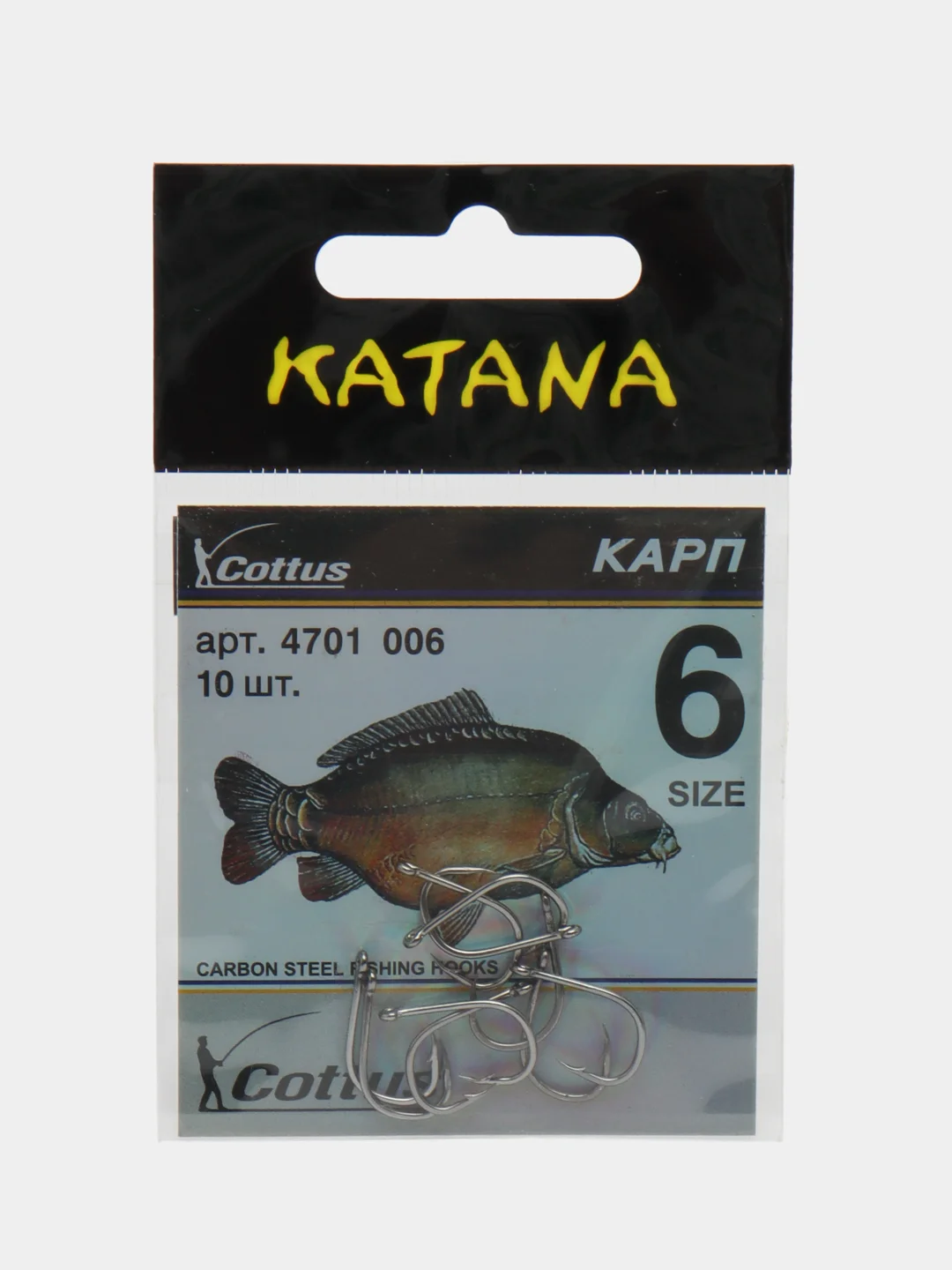 Крючки рыболовные Katana "Carp"