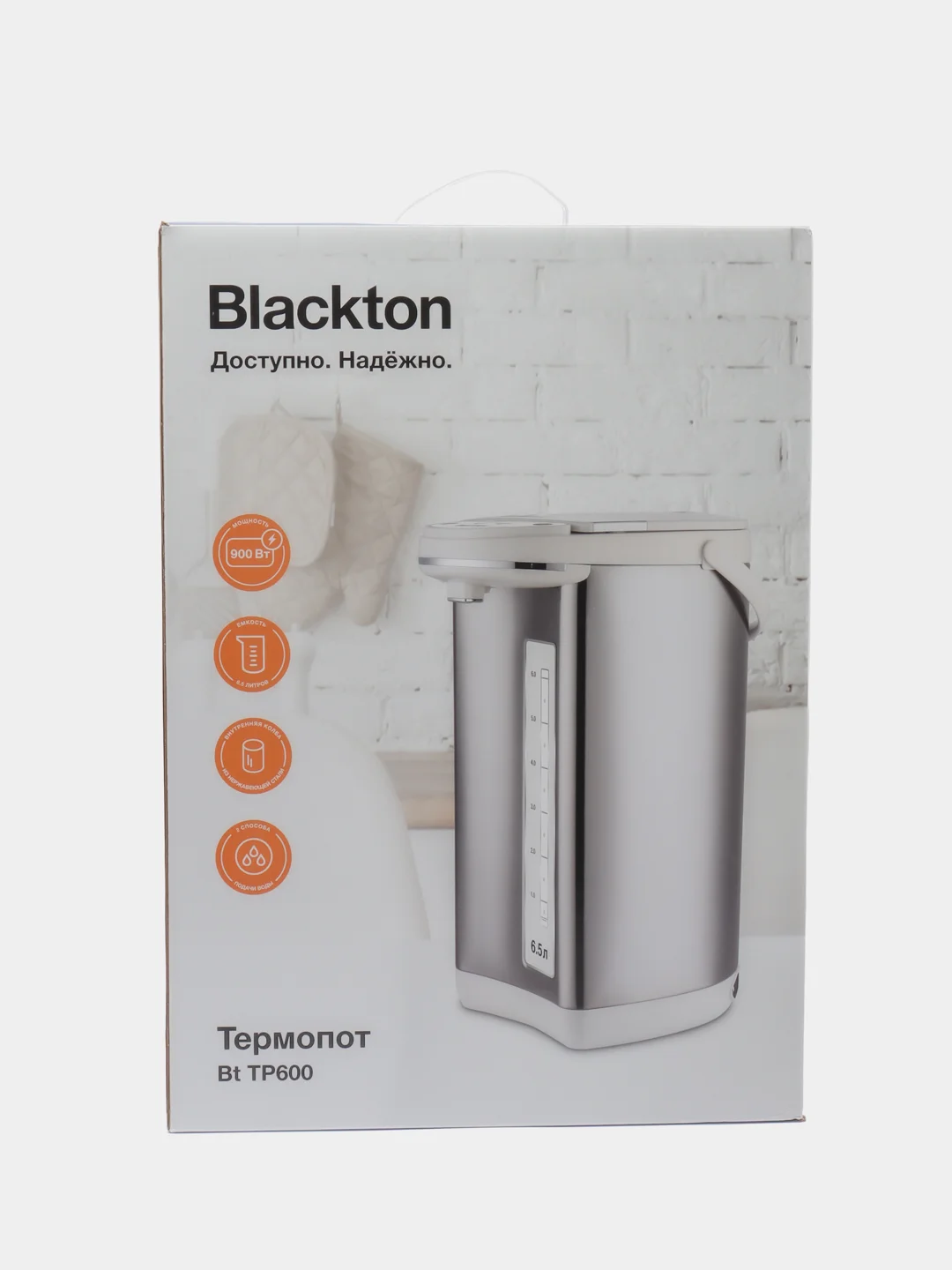 Серебряный термопот электрический Blackton Bt TP600, 2 способа подачи воды, 6.5 л