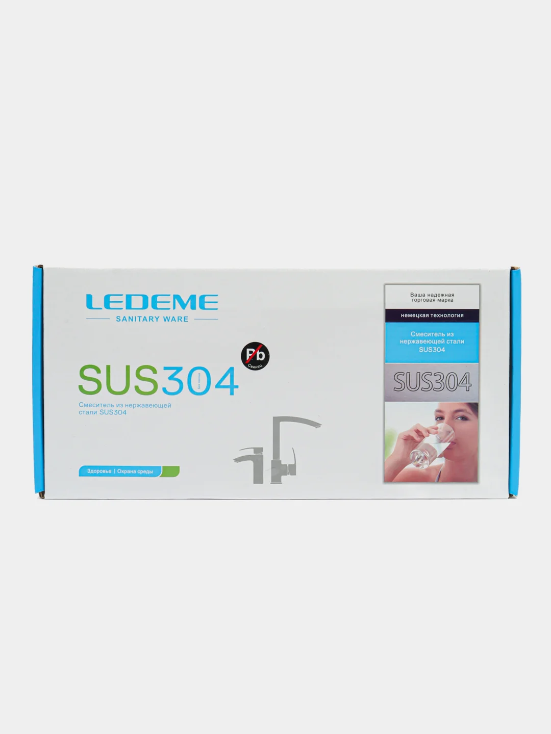 Серый смеситель для кухни LEDEME L74004 из нержавеющей стали с гибким изливом