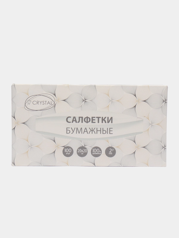 Салфетки бумажные, универсальные, в коробке, 2-слойные, 100 штук