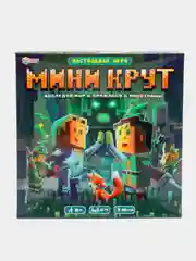 Зеленый настольная игра по мотивам венсдей, чебурашка, майнкрафт, радужные друзья