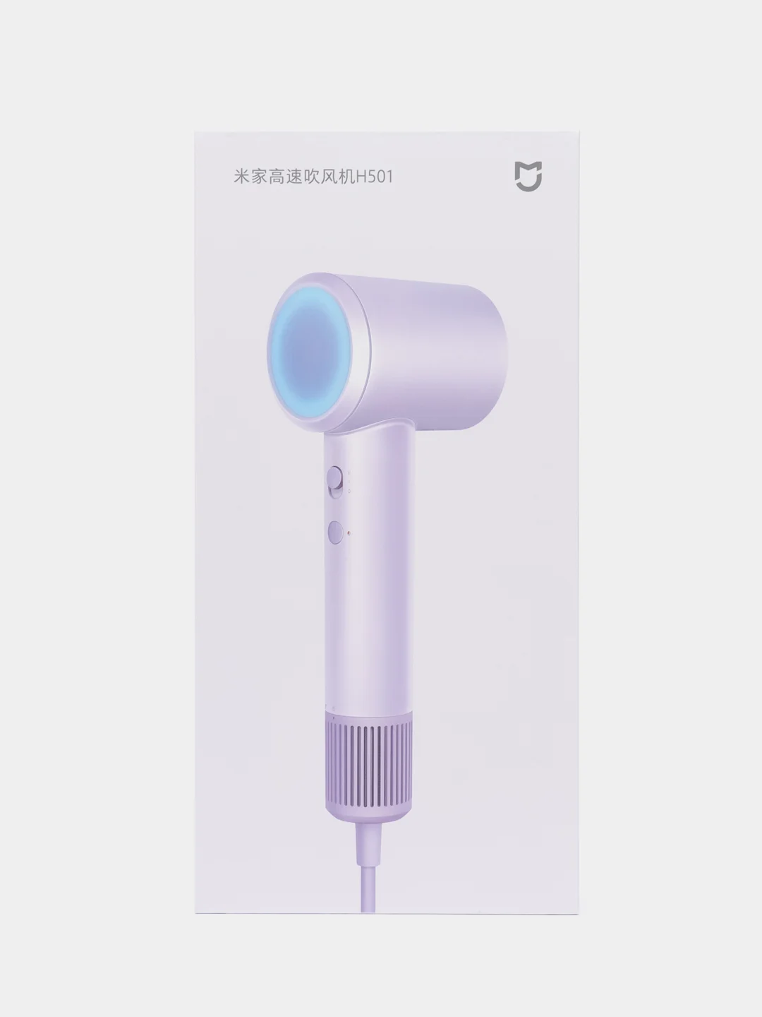 Фиолетовый фен профессиональный с ионизацией Xiaomi Mijia H501 Anion 1800W