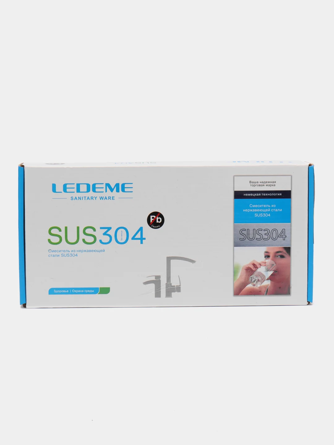 Смеситель для кухни LEDEME L74304 2 режима подачи воды, гибкий излив