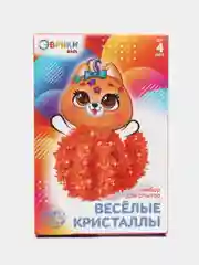 Набор для опытов Чудесные кристаллы