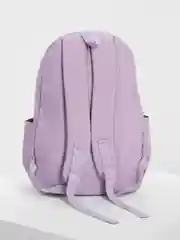 Сиреневый рюкзак школьный