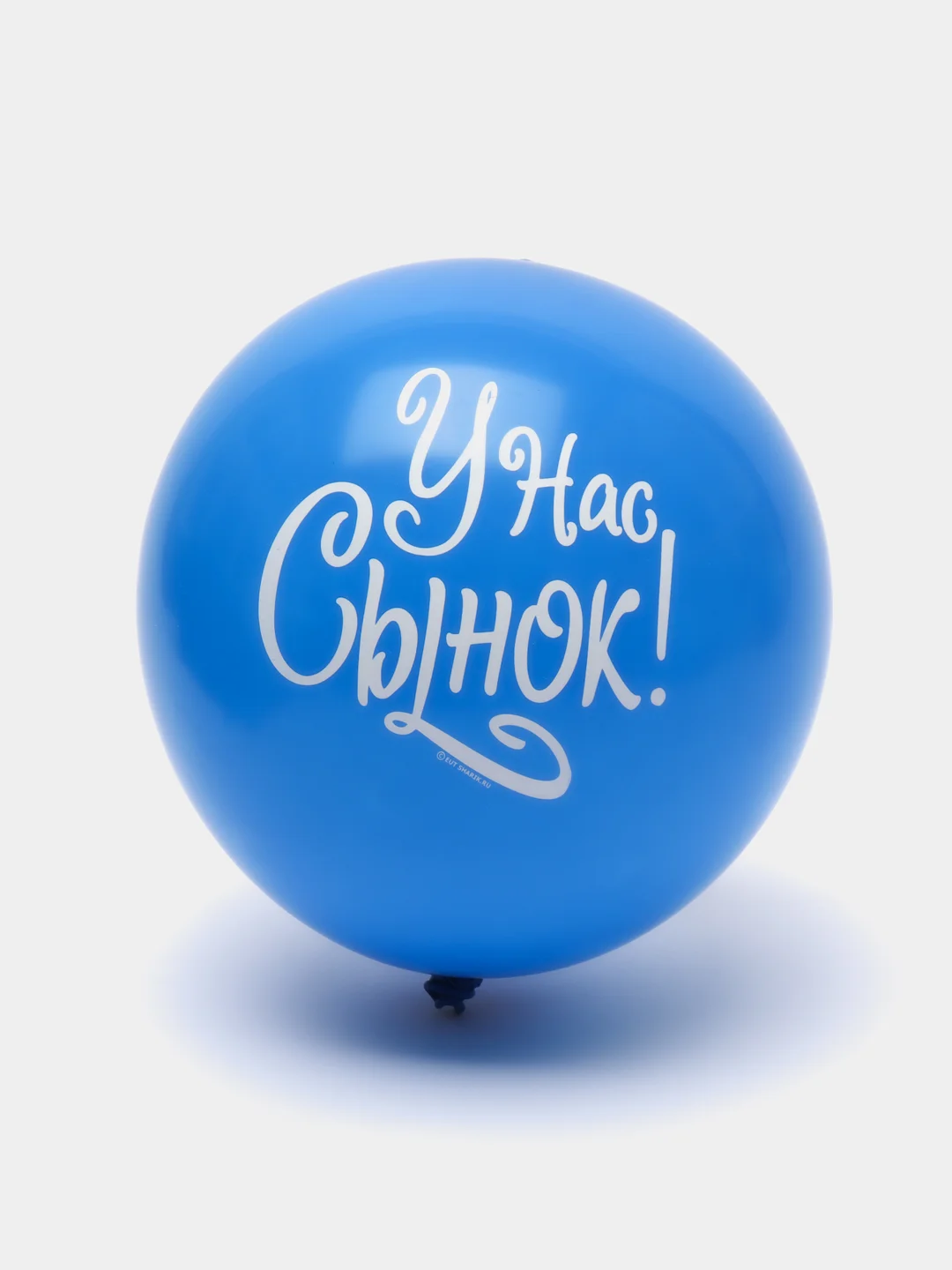 Голубой воздушные шары на выписку дочки/сына, набор 5 шт
