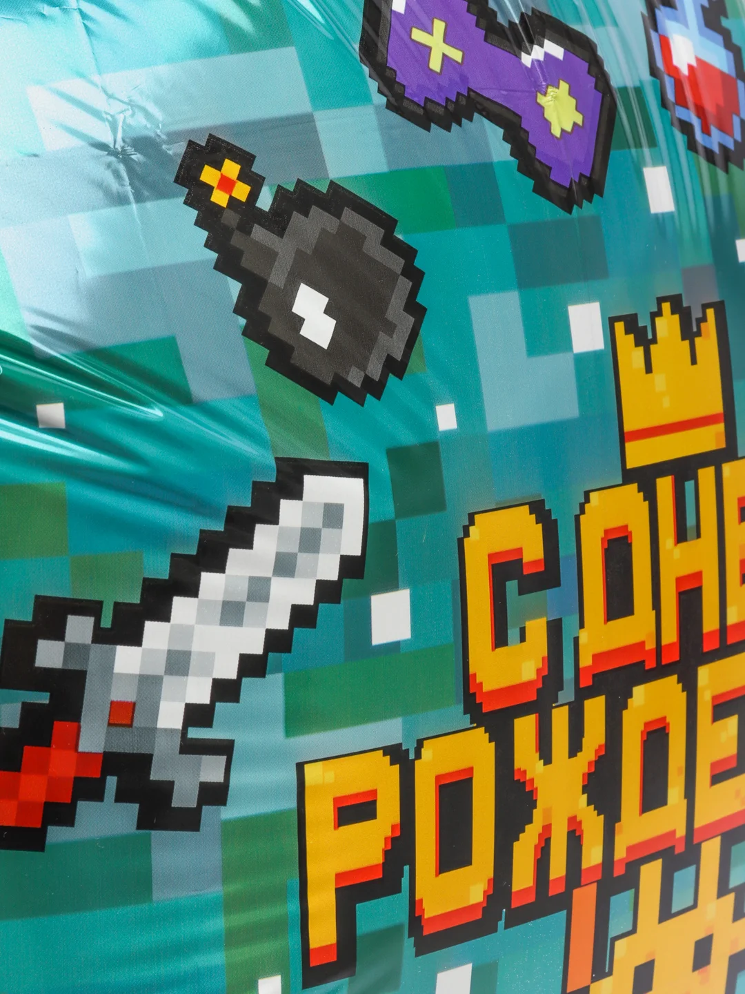 Зеленый воздушные шары Майнкрафт, Minecraft шары