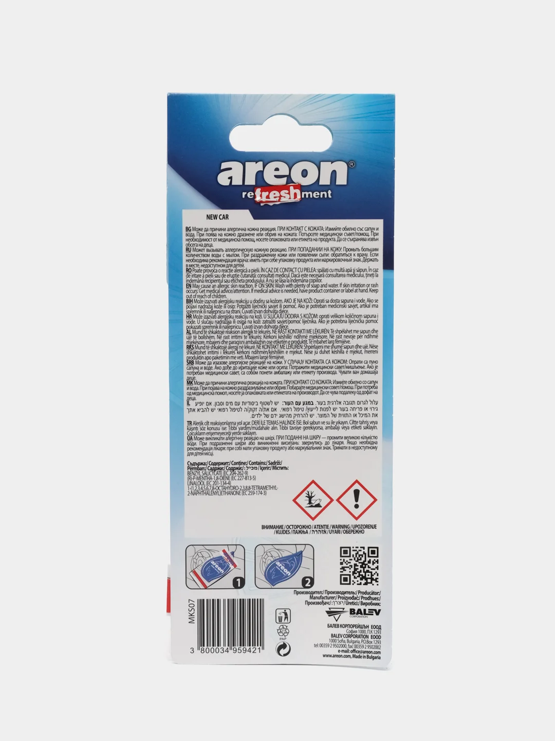 Ароматизатор воздуха подвесной для авто Areon Mon Classic Refreshment