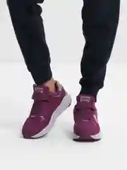 Марсала кроссовки детские легкие беговые INDIGO KIDS