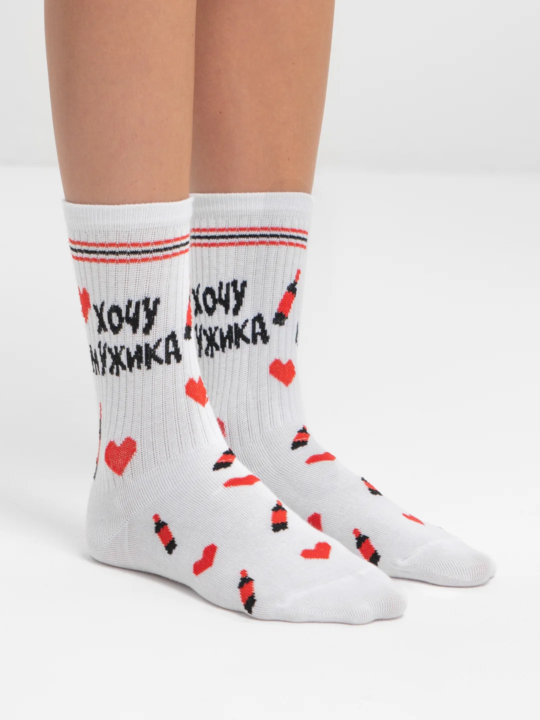 Носки Nicenonice Classic "Хочу мужика"
