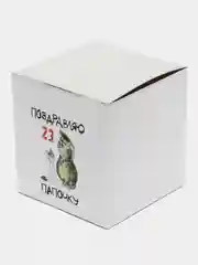 Серый коробка подарочная, самосборная, складная
