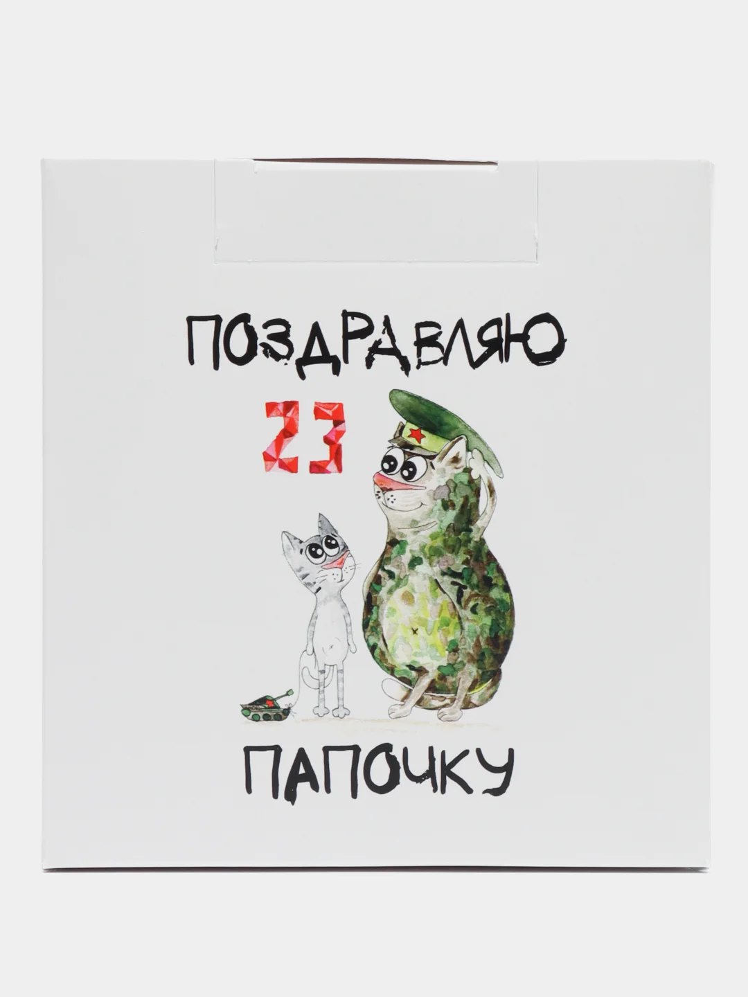 Серый коробка подарочная, самосборная, складная
