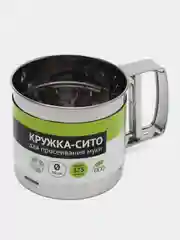 Кружка-сито для просеивания муки