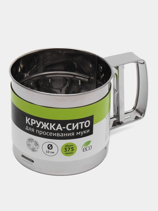 Кружка-сито для просеивания муки