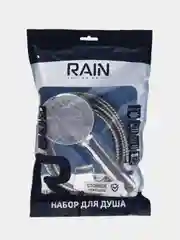 Набор для душа: лейка, держатель, шланг, 150 см