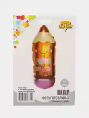 Оранжевый воздушные шары на 1 сентября