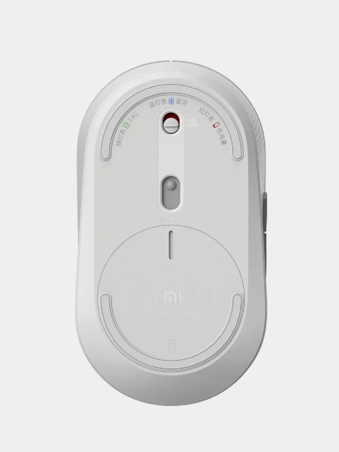 Белый мышь беспроводная Xiaomi Mi Dual Mode Wireless Mouse Silent Edition