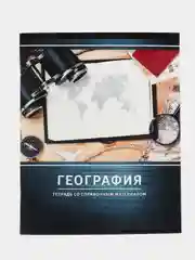 Набор предметных тетрадей "Металл" со справочным материалом, 7 шт