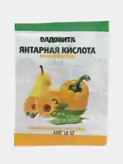 Янтарная кислота, удобрение, 10 г