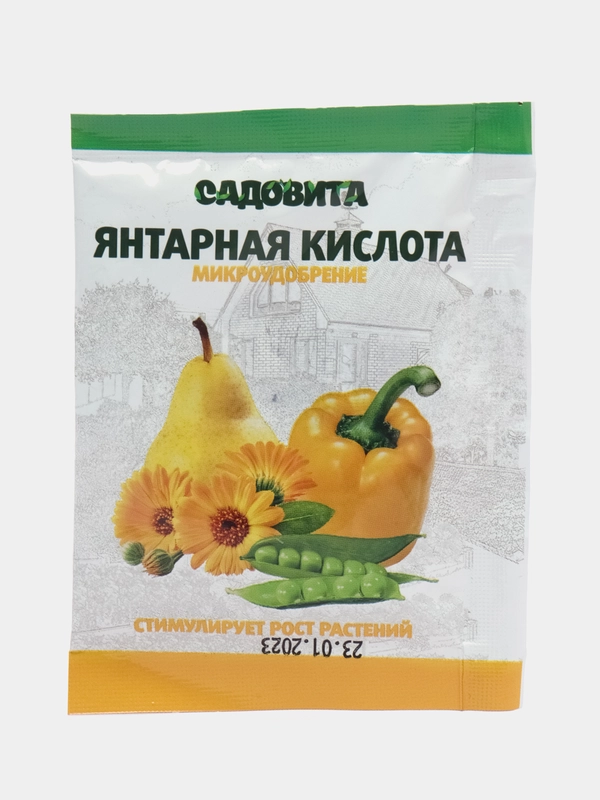 Янтарная кислота, удобрение, 10 г