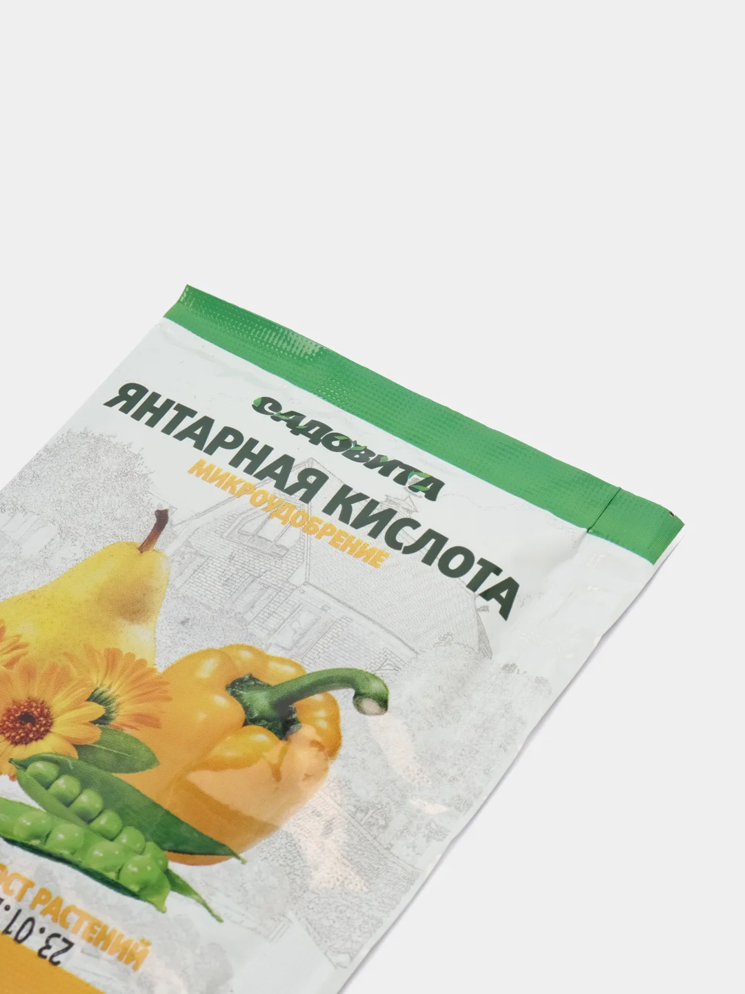Янтарная кислота, удобрение, 10 г