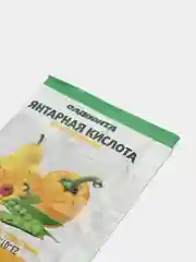 Янтарная кислота, удобрение, 10 г