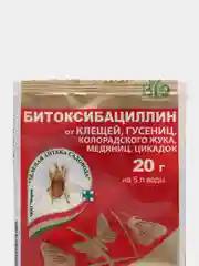 Битоксибациллин 20 г, от колорадского жука, паутинного клеща, Зеленая Аптека Садовода