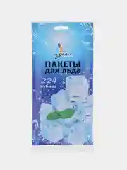 Голубой пакет фасовочный для льда, 224 кубика