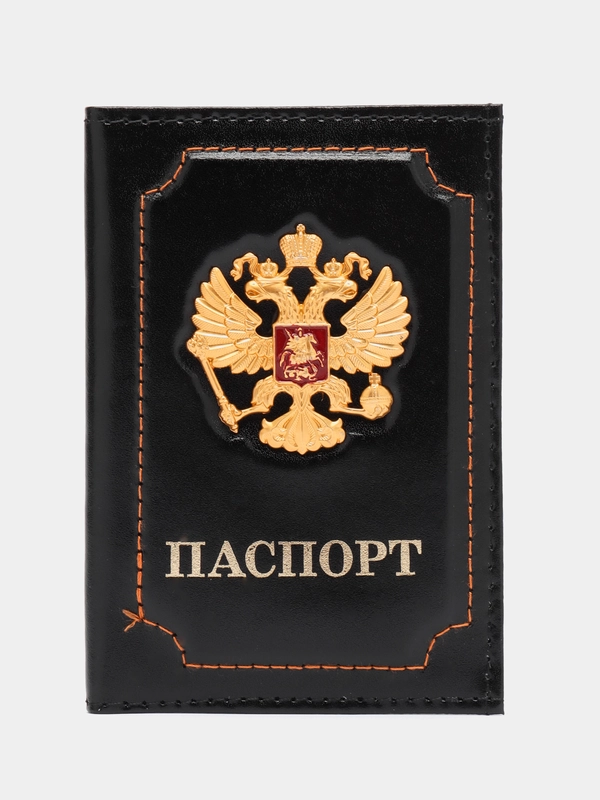 Обложка на паспорт женская/мужская кожаная, чехол на паспорт, Brauberg, 238201