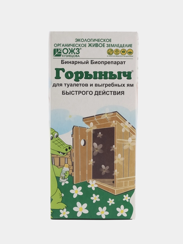 Биопрепарат для туалетов "Горыныч", 500 мл