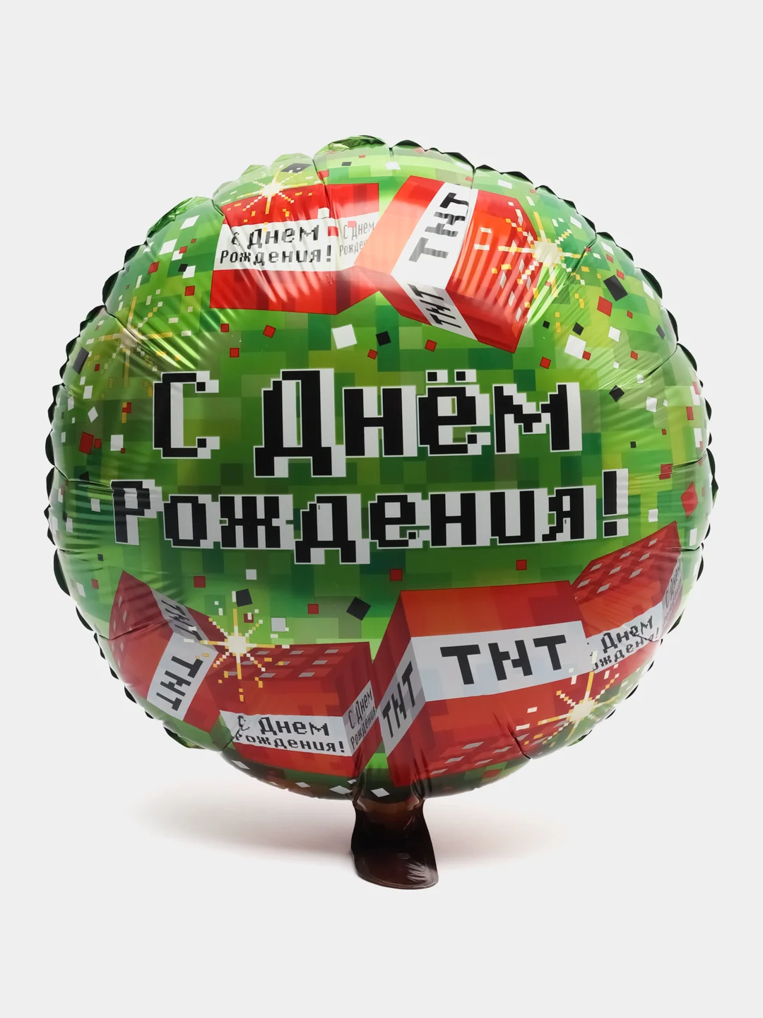 Желтый воздушные шары Майнкрафт, Minecraft шары