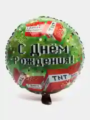 Желтый воздушные шары Майнкрафт, Minecraft шары