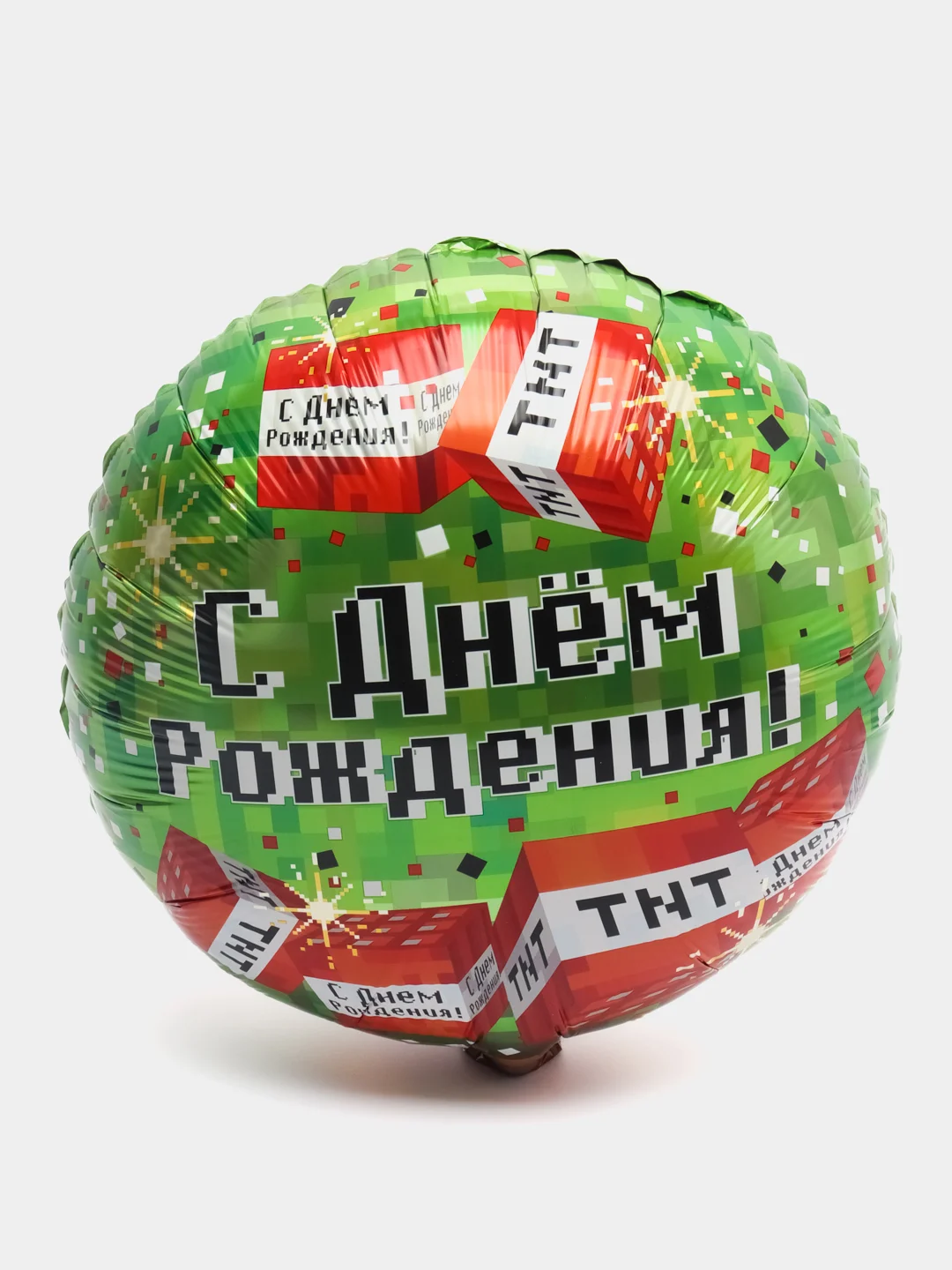 Желтый воздушные шары Майнкрафт, Minecraft шары