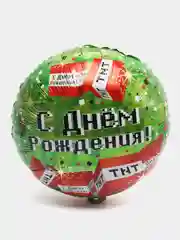 Желтый воздушные шары Майнкрафт, Minecraft шары