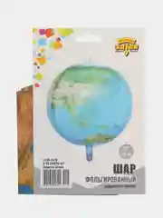 Синий воздушный шар 3D-cфера "Планета Земля"