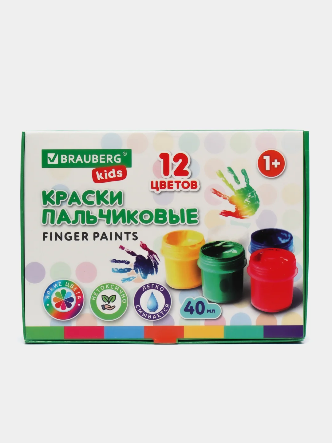 Пальчиковые краски для малышей от 1 года, Классика, 12 цветов по 40 мл, Brauberg, 192397
