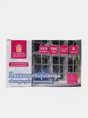 Гирлянда светодиодная занавес "Штора", электрическая, новогодняя, 3 х 3 м, Золотая Сказка