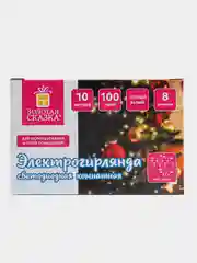 Гирлянда светодиодная нить роса интерьерная, электрическая, новогодняя, Золотая Сказка