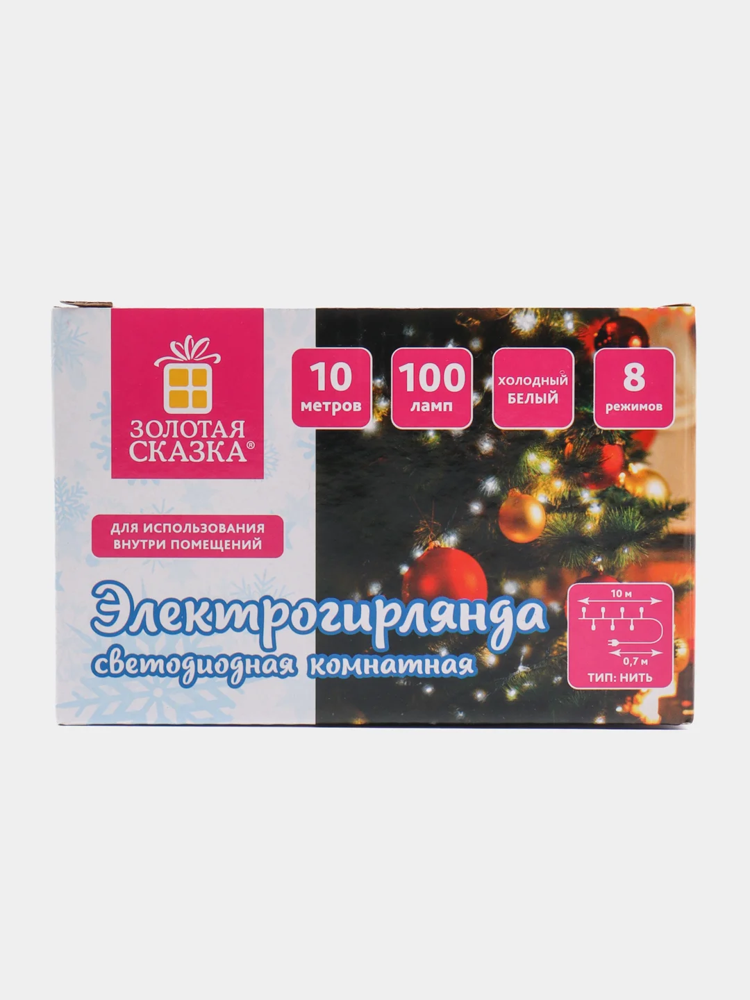 Гирлянда светодиодная нить "Стандарт" электрическая, новогодняя, Золотая Сказка, 591347