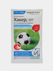 2 шт, средство от сорняков на газонах Хакер, 2.5 гр