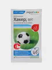 2 шт, средство от сорняков на газонах Хакер, 2.5 гр