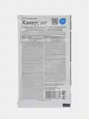 2 шт, средство от сорняков на газонах Хакер, 2.5 гр