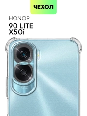 Противоударный чехол BROSCORP для Honor 90 Lite, X50i силиконовый, с усиленными углами