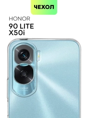 Силиконовый чехол BROSCORP для Honor 90 Lite, X50i с защитой камер и от прилипания