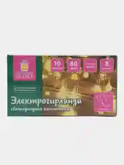 Гирлянда Золотая Сказка "Шарики", светодиодная, электрическая