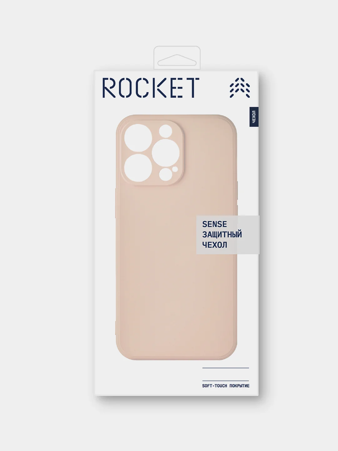 Розовый чехол защитный ROCKET Sense для iPhone 12 Pro, soft-touch матовый, TPU