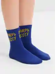 Оранжевый носки женские, с надписями
